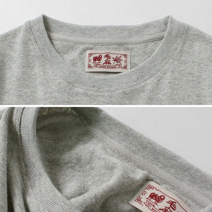 KEMA DESIGNS（ケマデザインズ） ヘンプ/オーガニックコットン リラックスTee Tシャツ 綿麻
